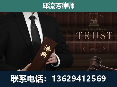 建水-专注于刑事辩护