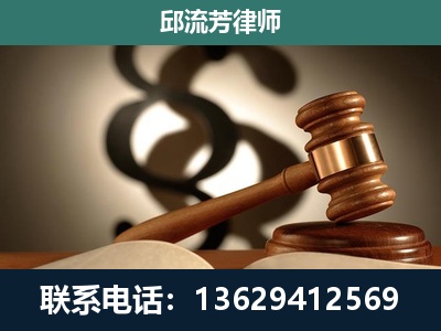 建水-专注于刑事诉讼