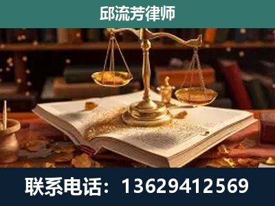 建水-刑事案件