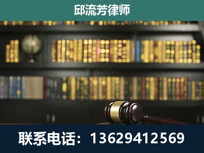 建水-刑事律师