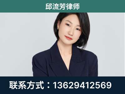 建水-企业展示图