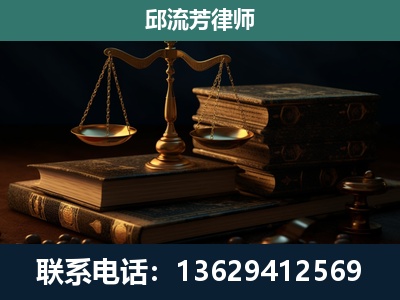 建水-刑事案件