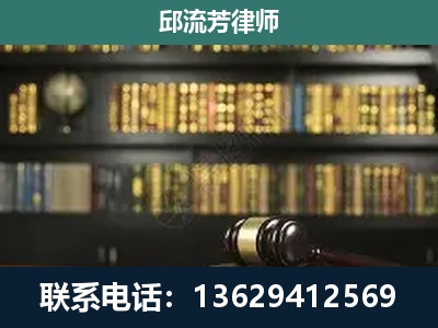 建水-刑辩律师