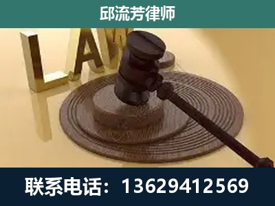 建水-刑事诉讼